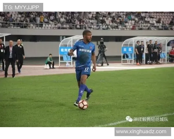 浙江毅腾轻纺城与上海申鑫的精彩对决引发球迷热议与期待